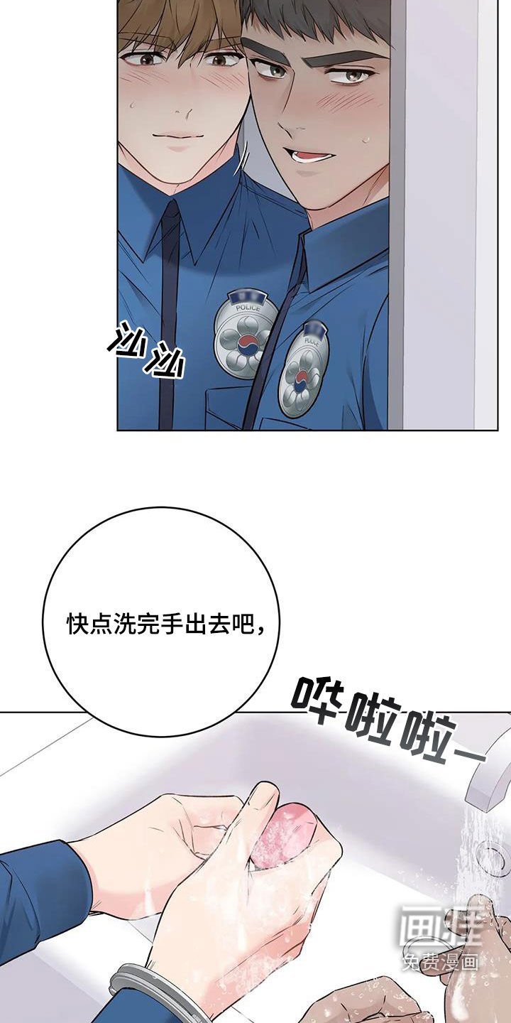 第62章：颠簸的公交
