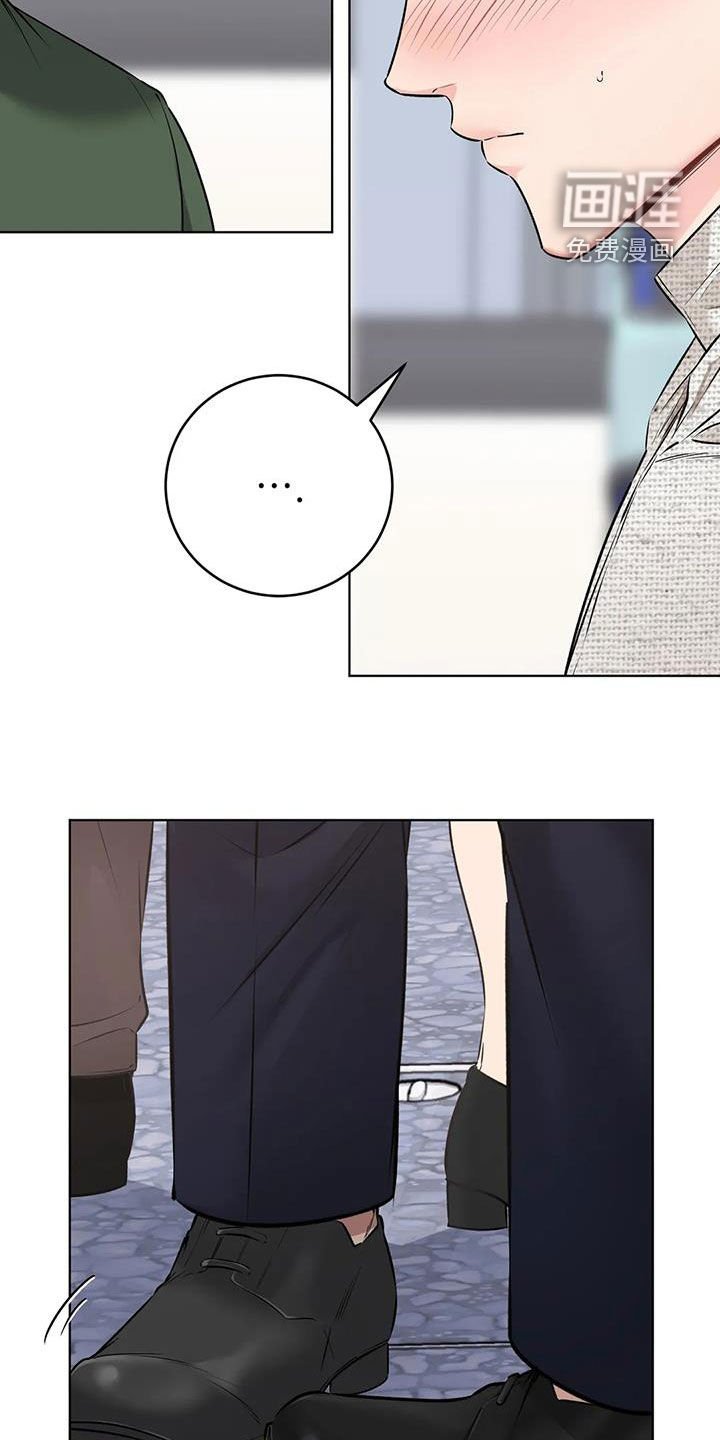 第62章：颠簸的公交
