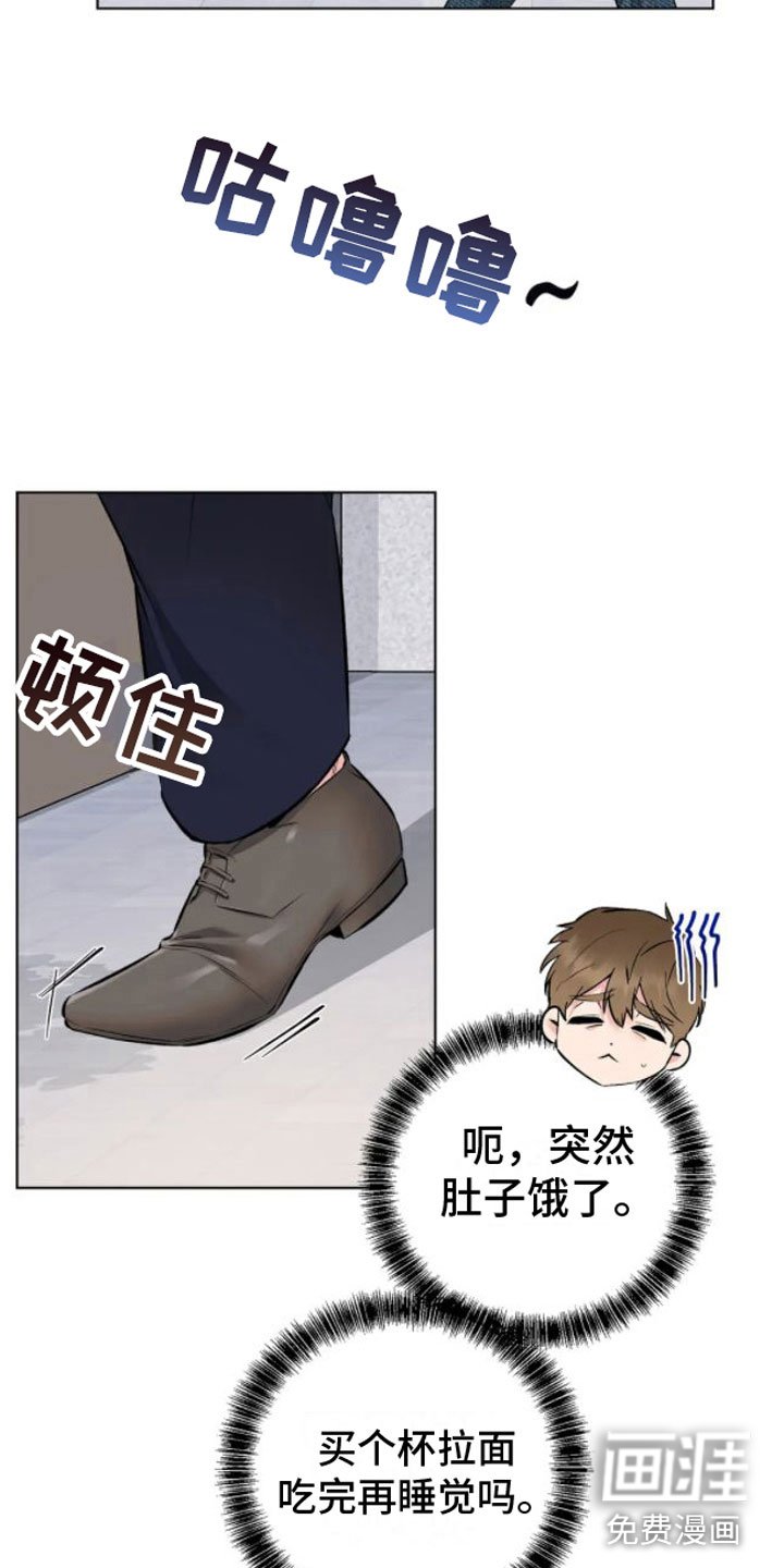 第7章：不见了