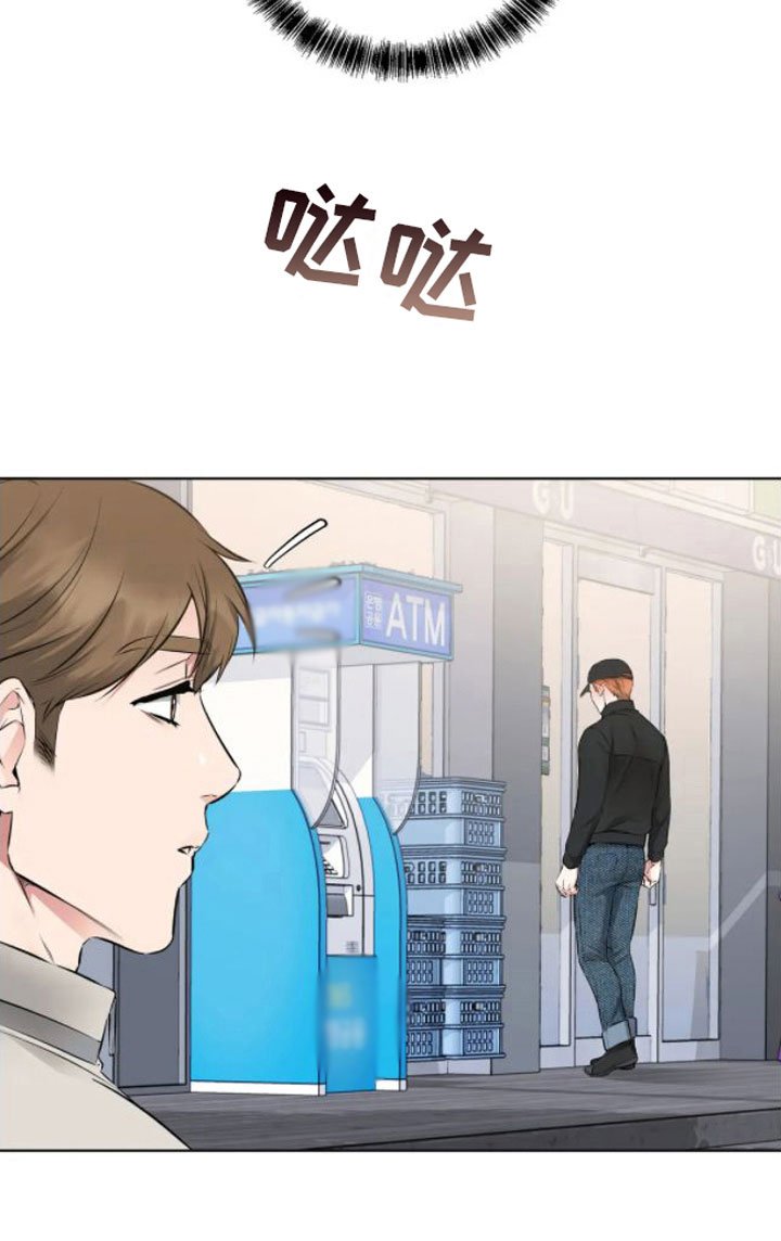 第7章：不见了