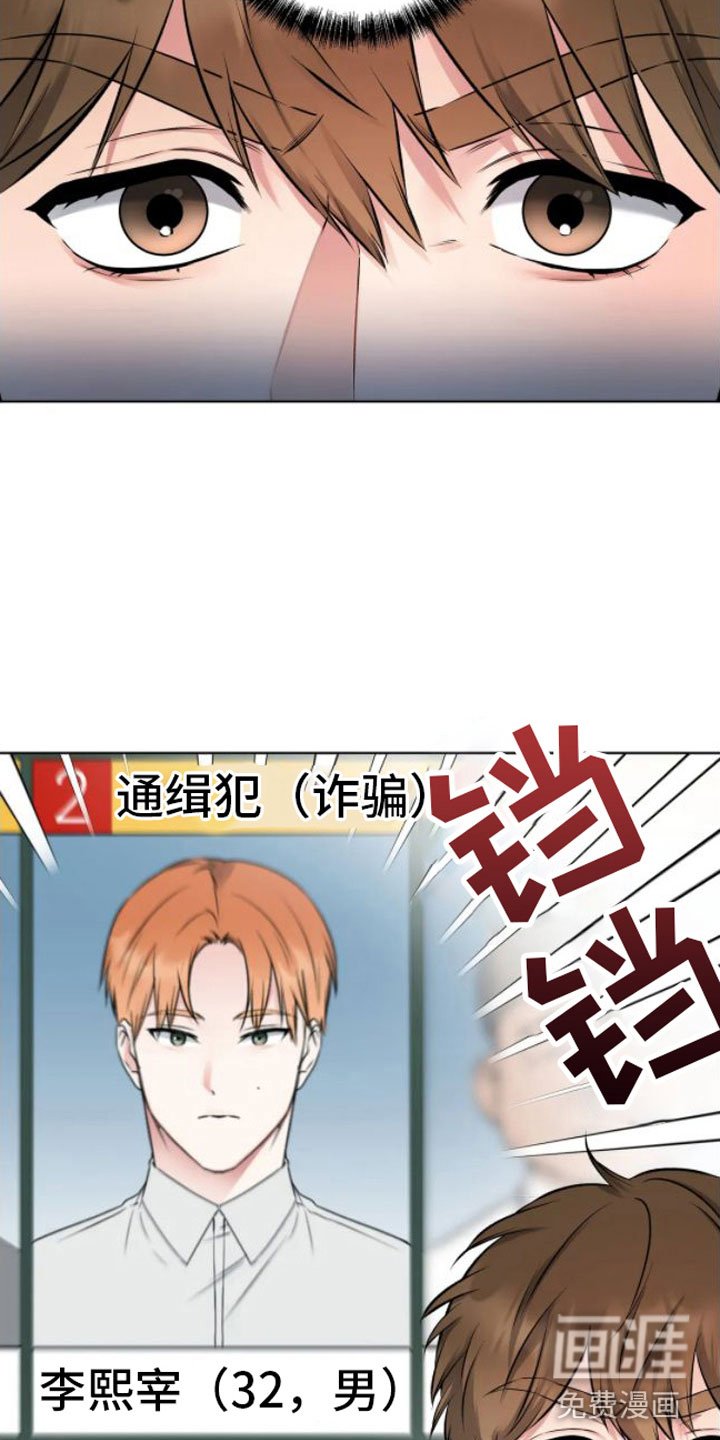 第7章：不见了