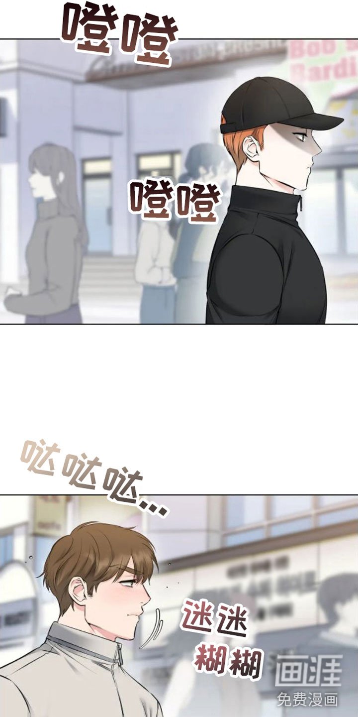 第7章：不见了