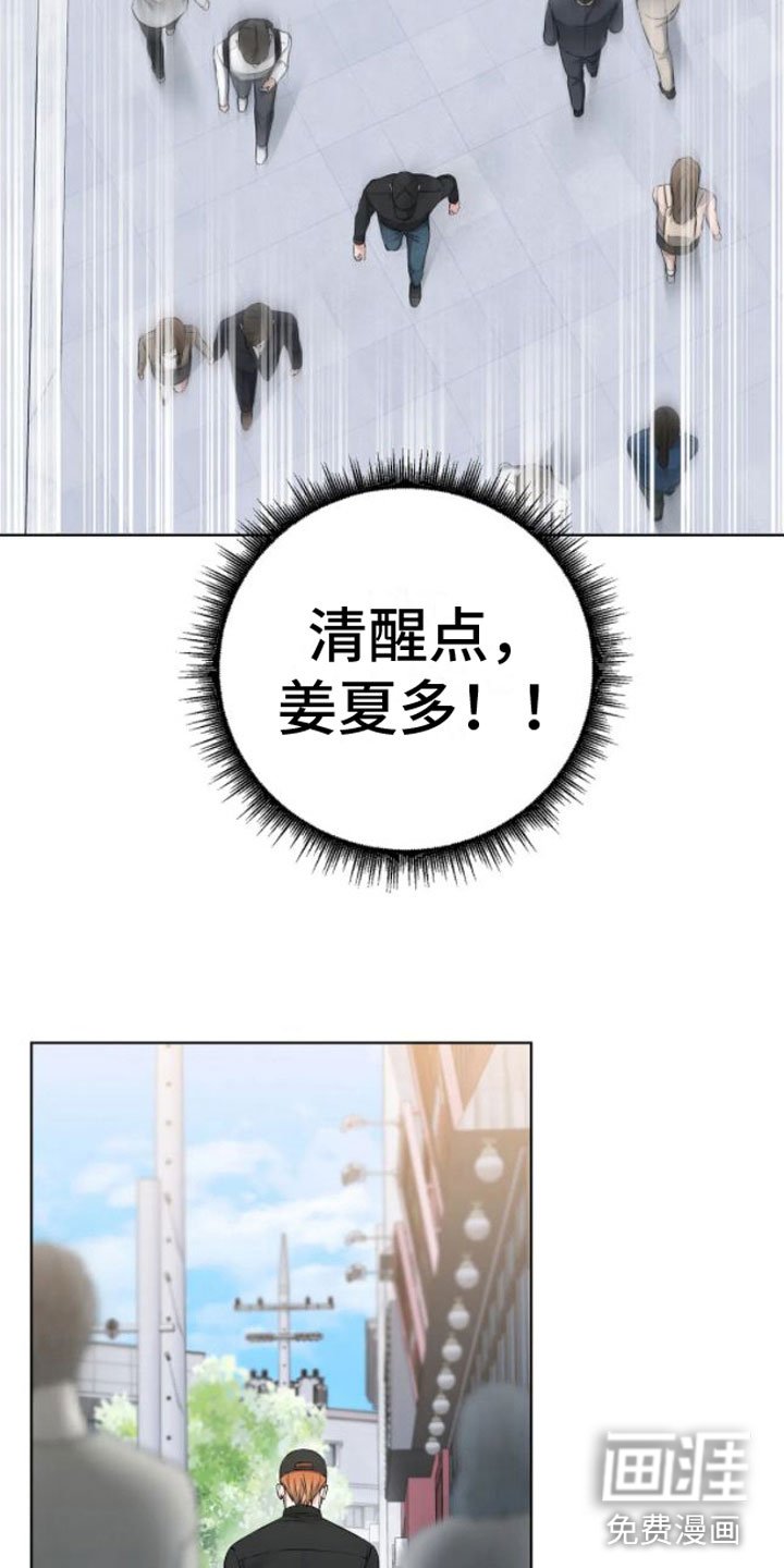 第7章：不见了