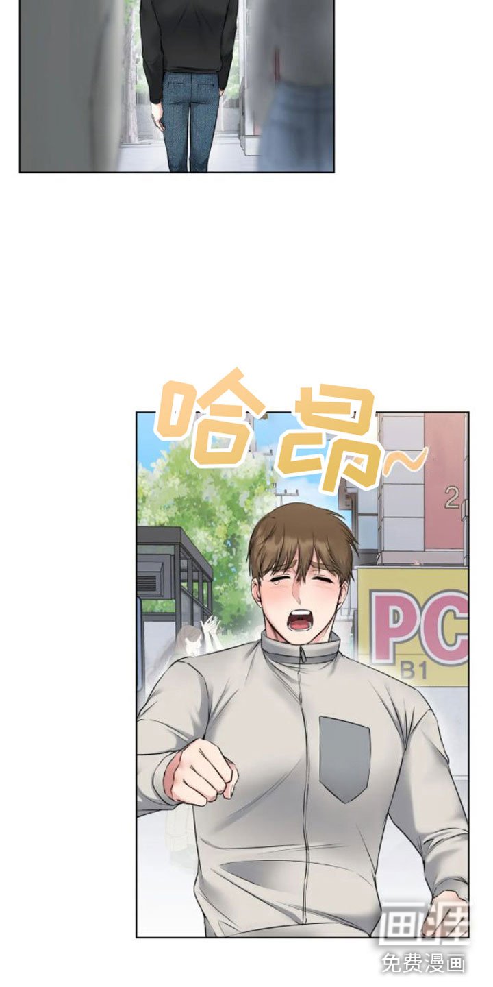 第7章：不见了