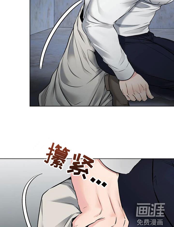第9章：反抗