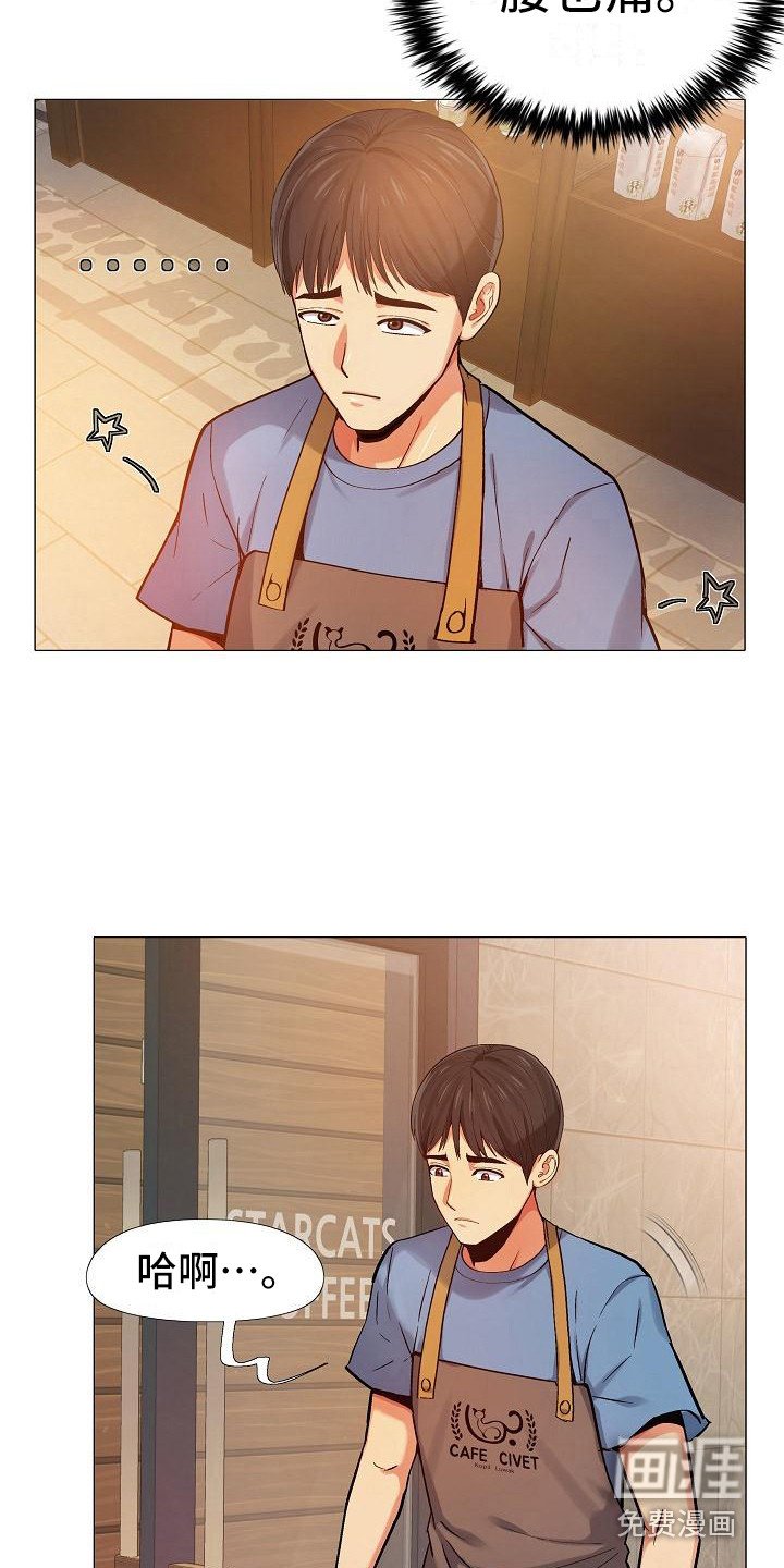 第10章：腰痛