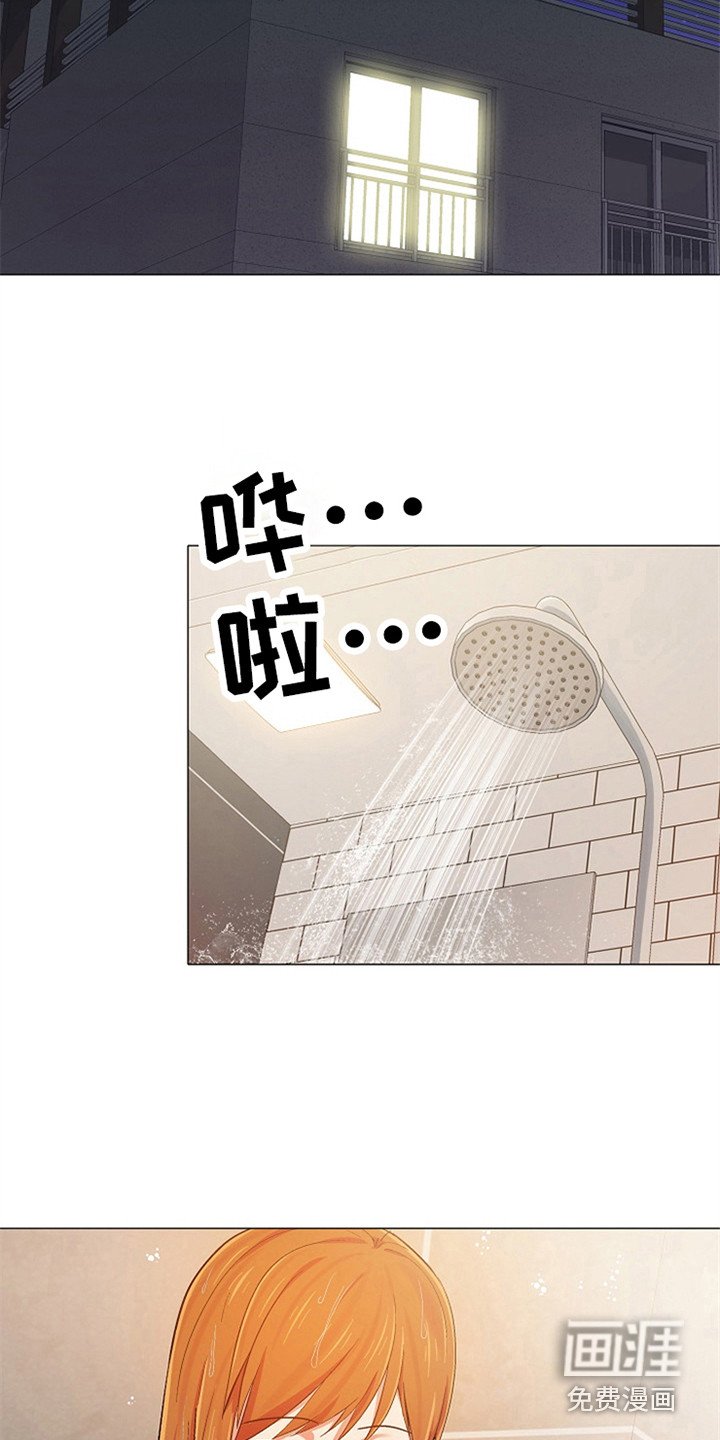第12章：按摩