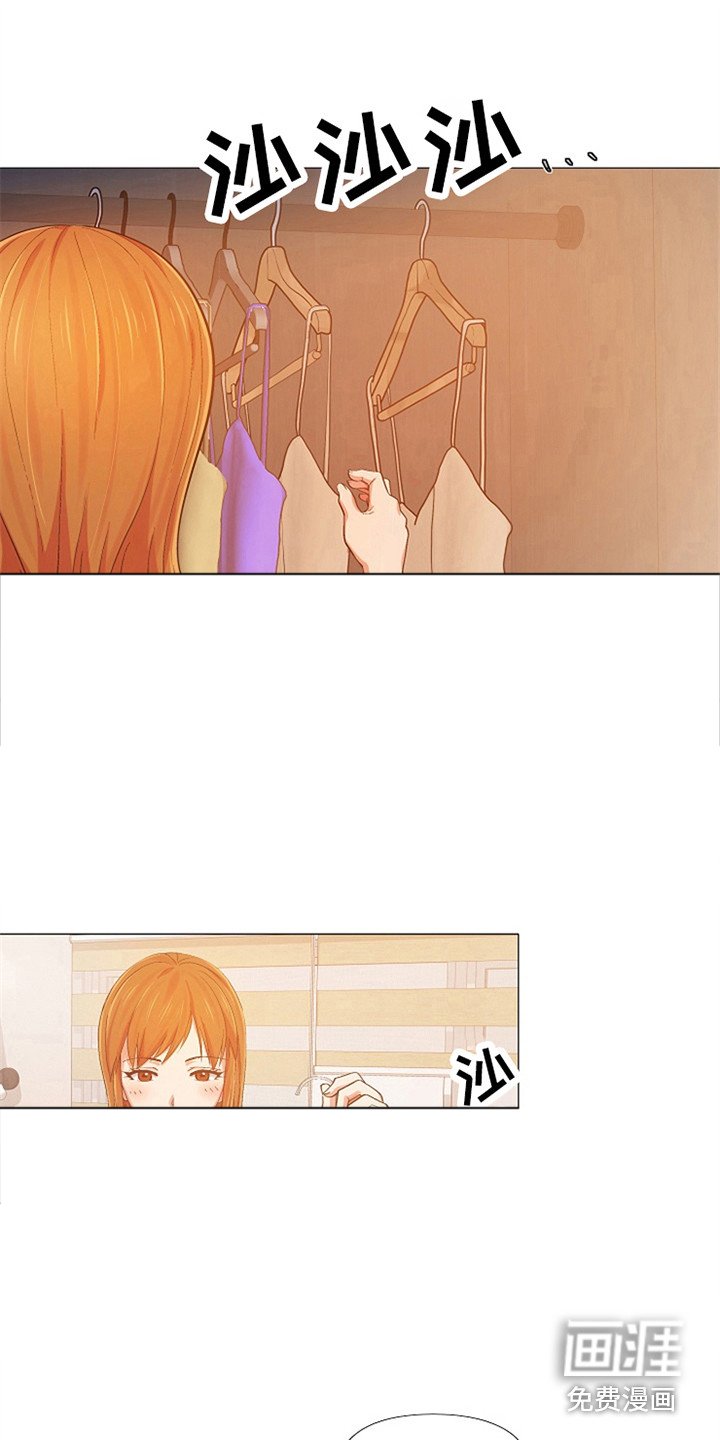 第12章：按摩