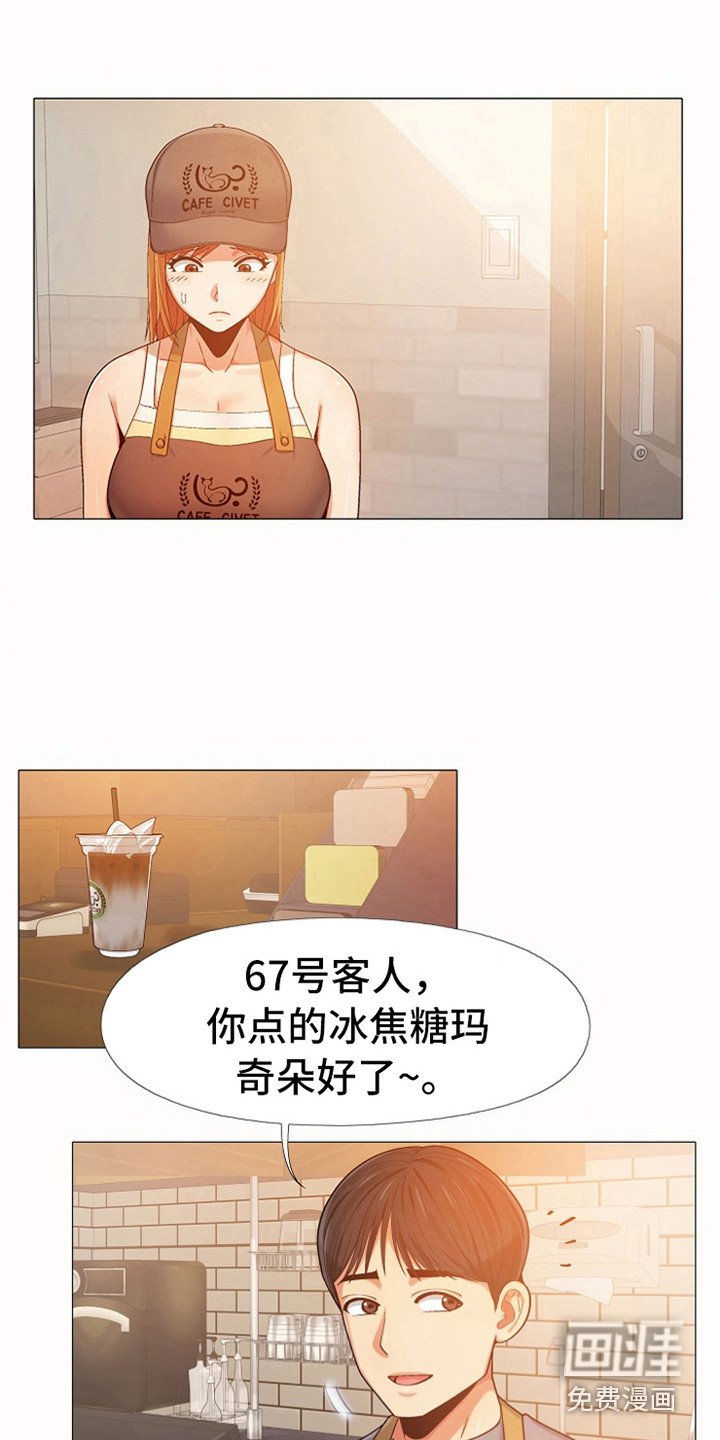 第14章：刻意举动