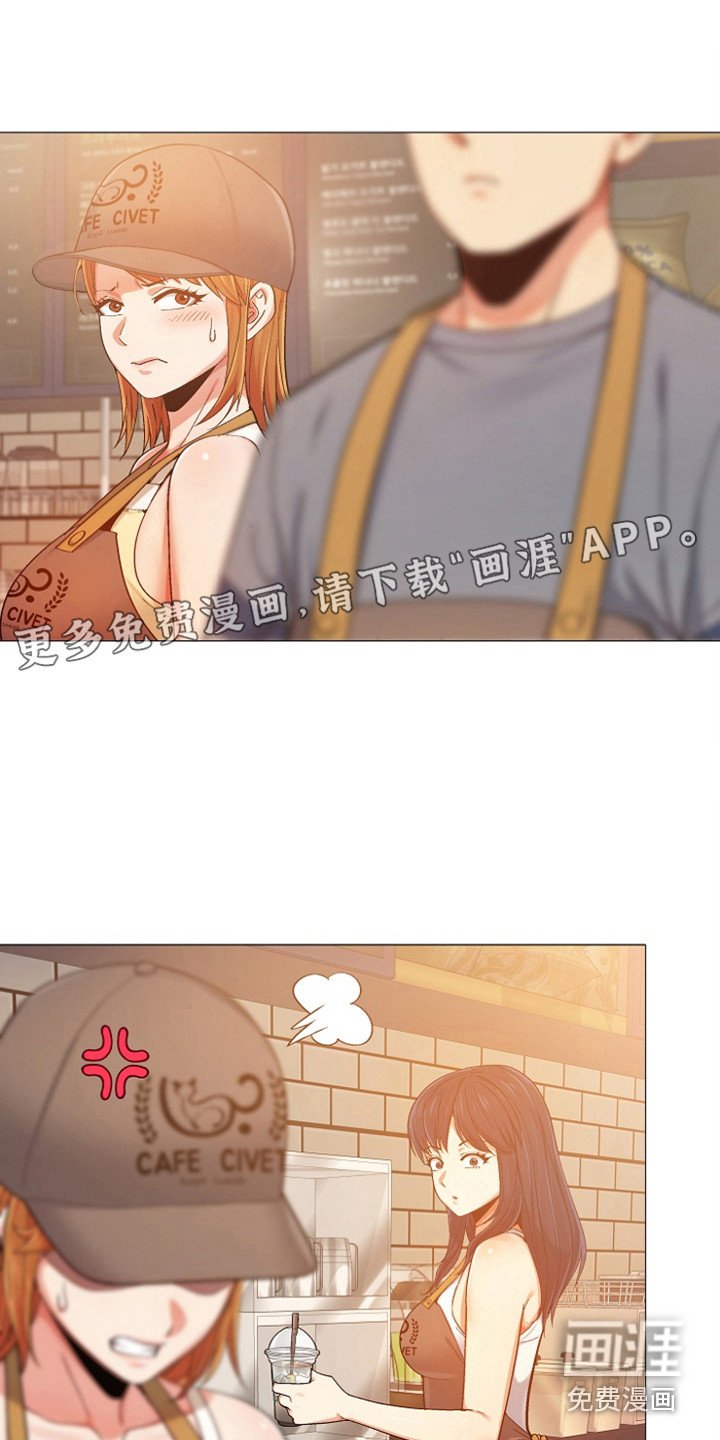 第15章：亲昵