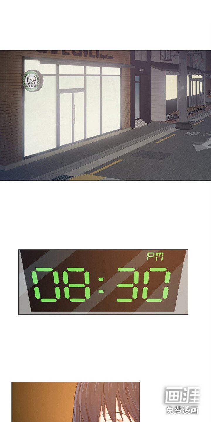 第15章：亲昵