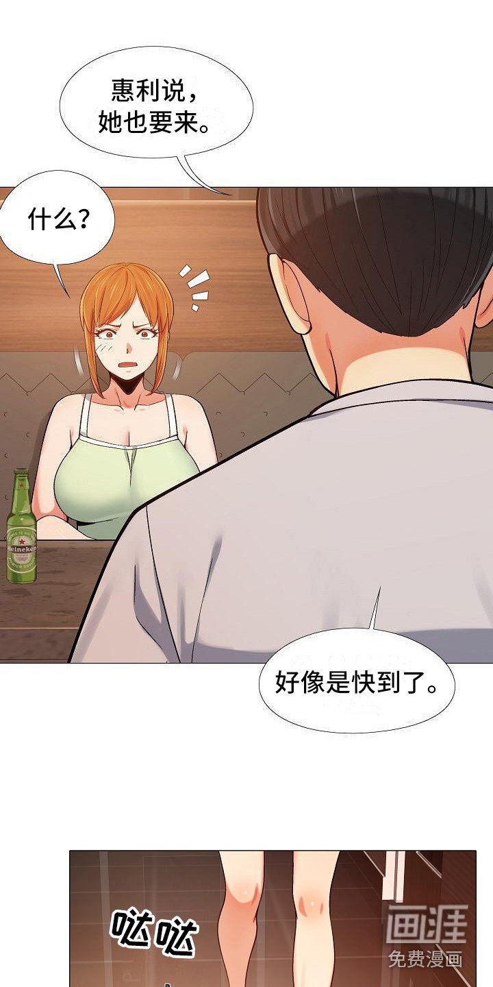 第17章：面谈