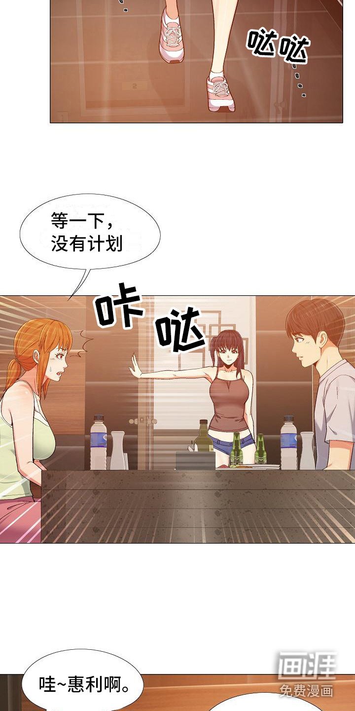 第17章：面谈
