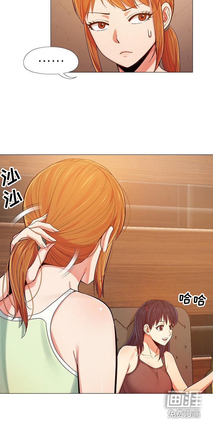 第17章：面谈