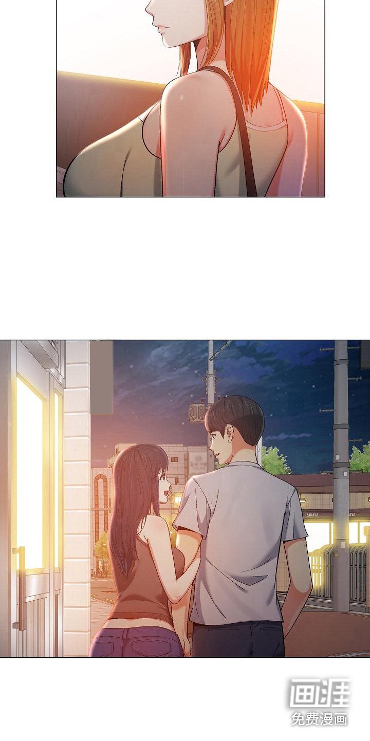 第18章：跟来了