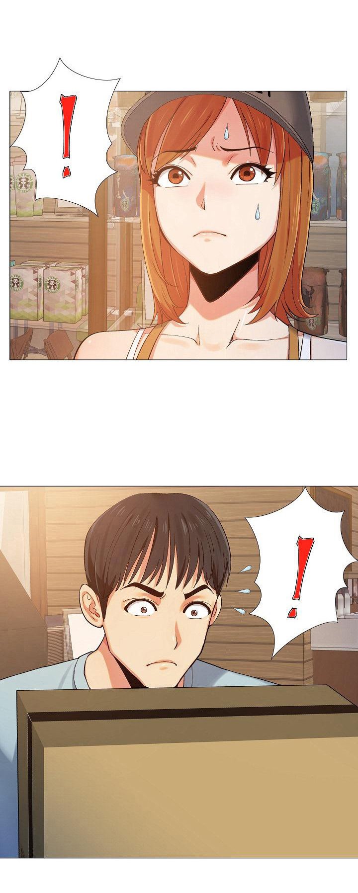 第2章：安慰