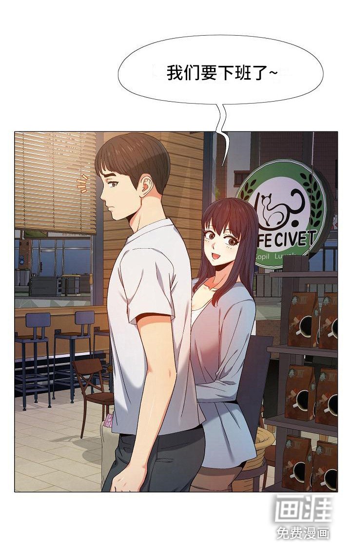 第22章：牵着鼻子走
