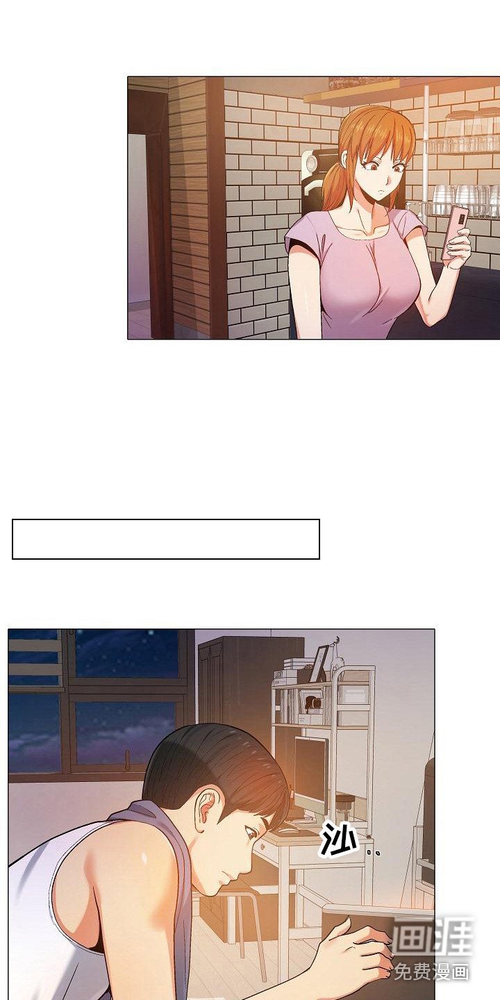 第22章：牵着鼻子走