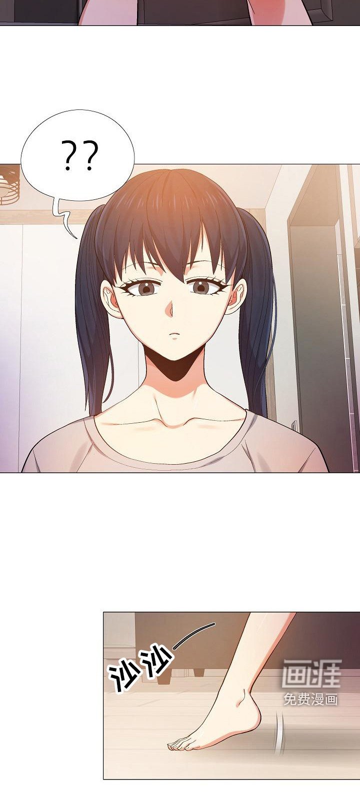 第22章：牵着鼻子走
