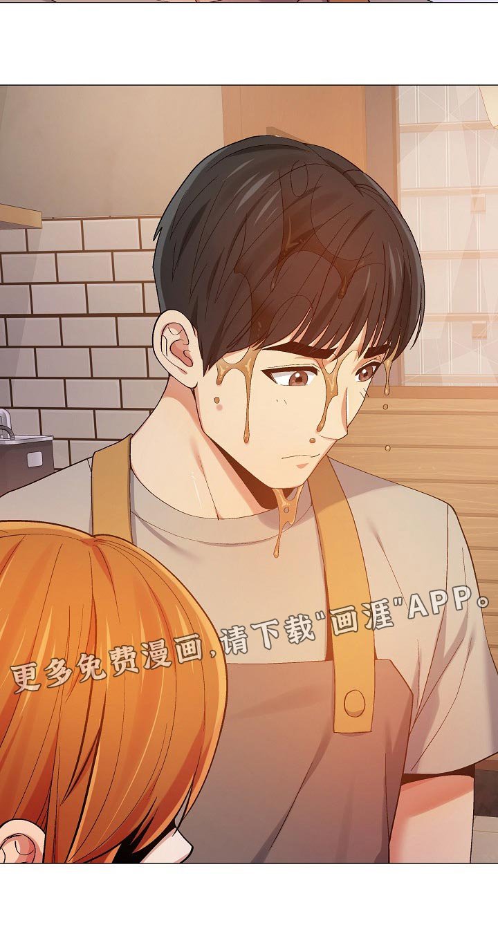 第26章：闹事的