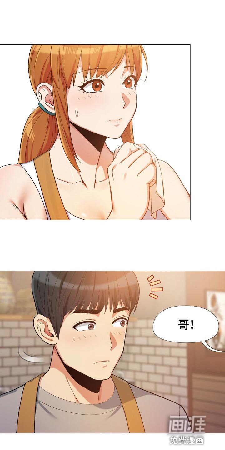 第27章：感谢