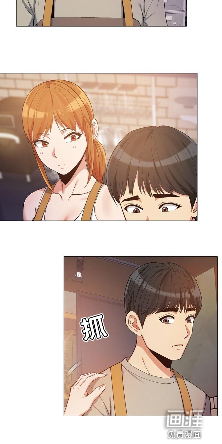 第27章：感谢