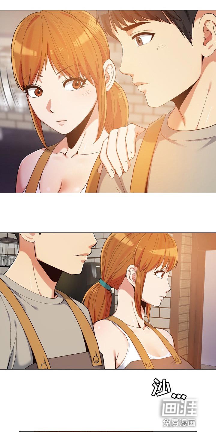 第27章：感谢