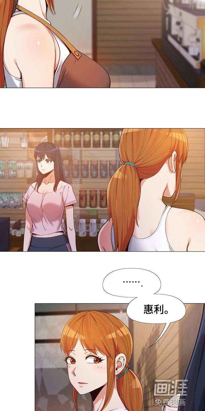 第27章：感谢
