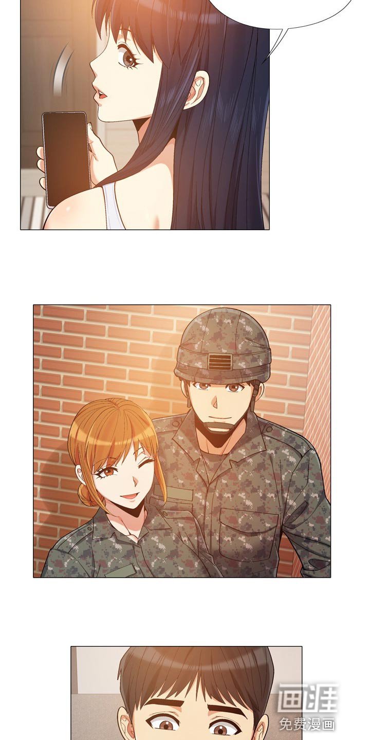 第28章：姐姐