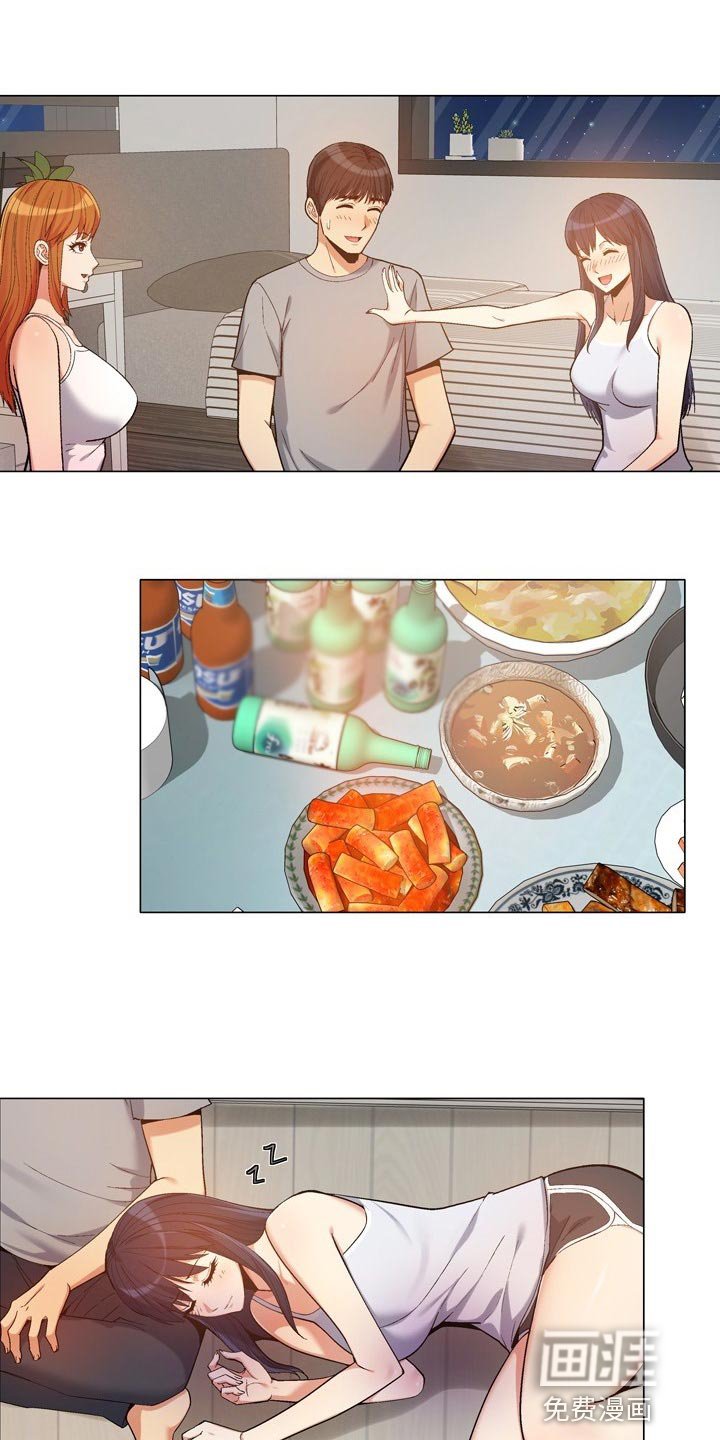 第30章：接电话