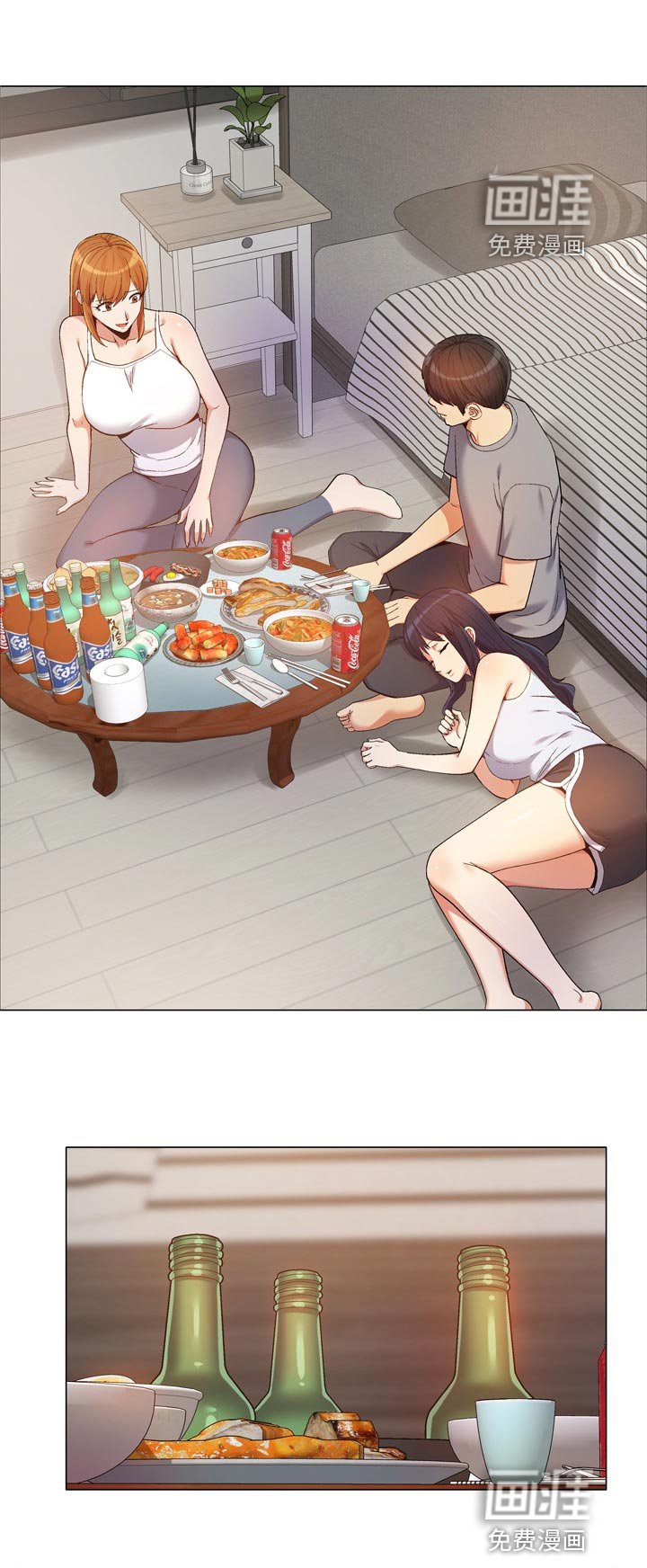 第31章：折磨