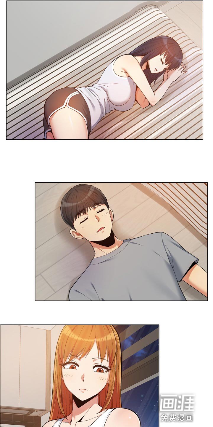 第31章：折磨