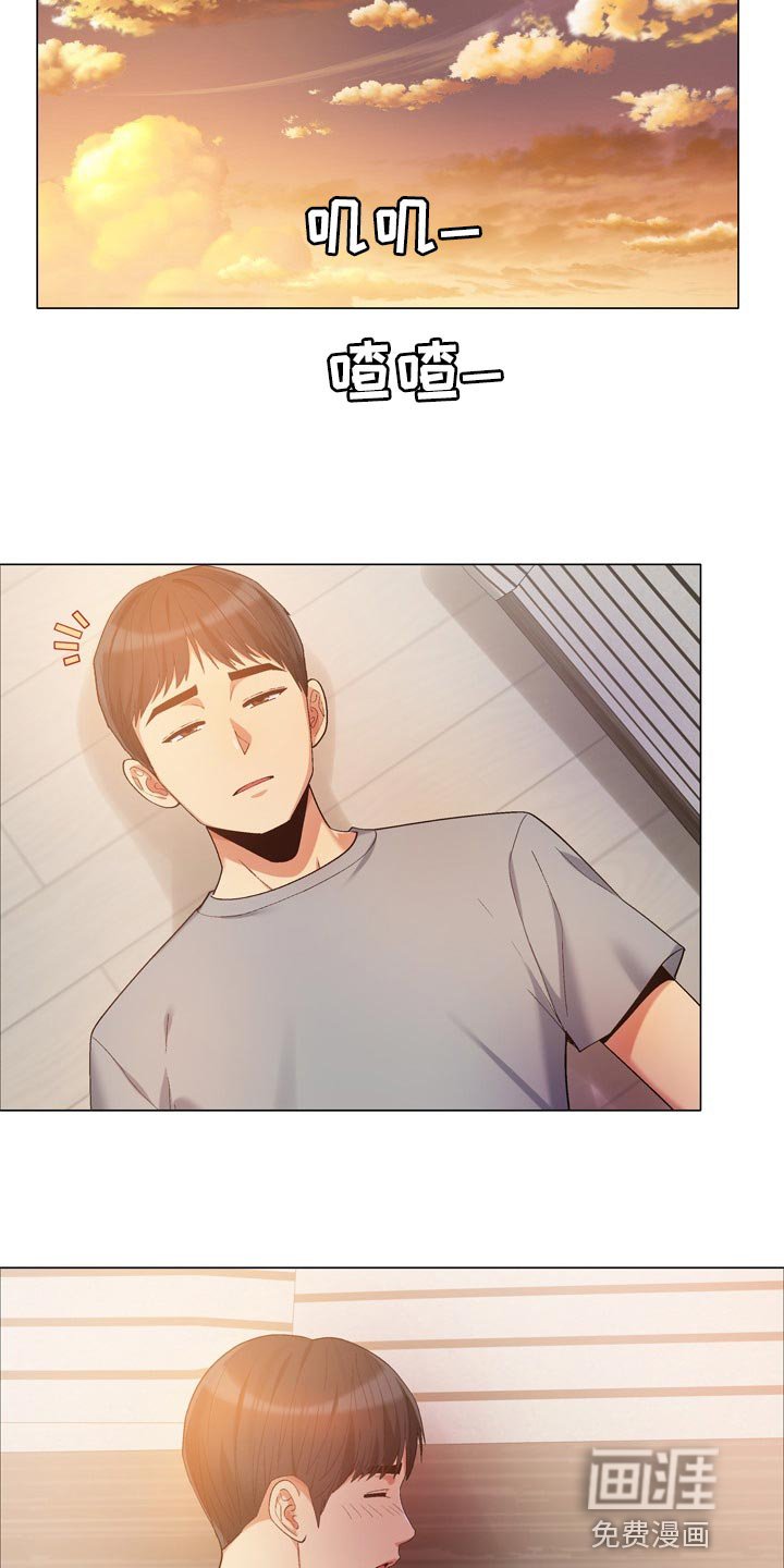 第31章：折磨