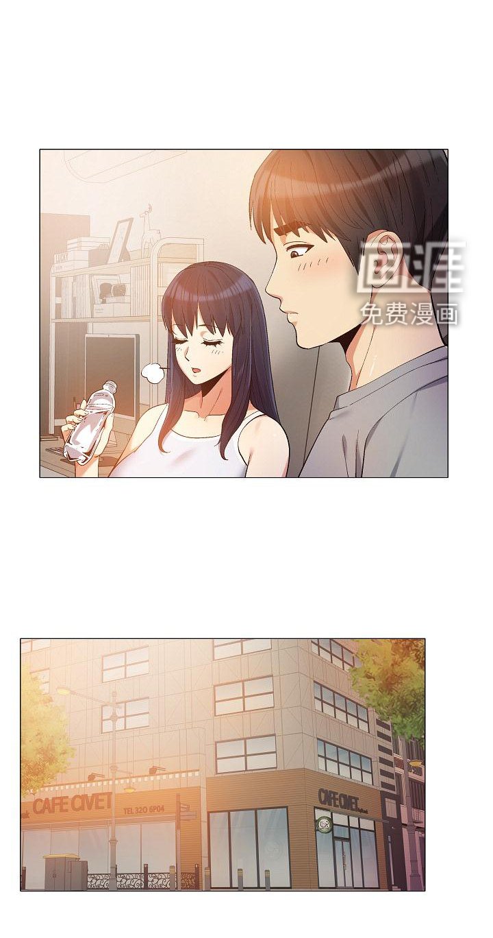 第32章：帮忙做家务