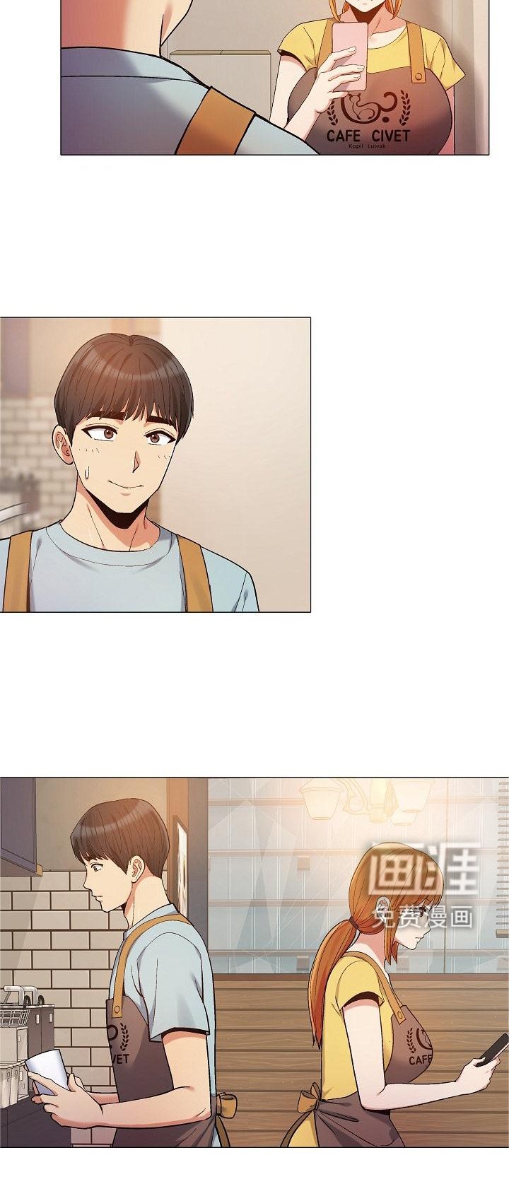 第32章：帮忙做家务