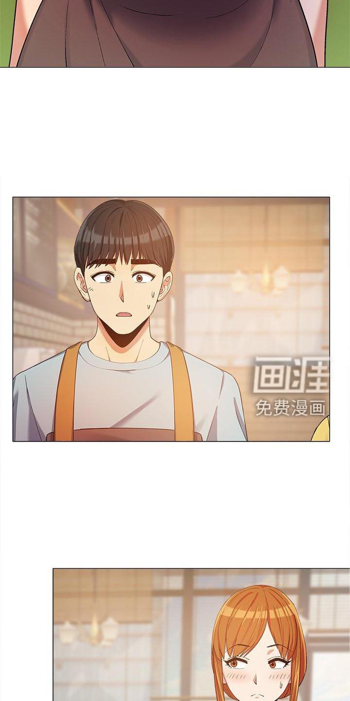 第33章：清清楚楚