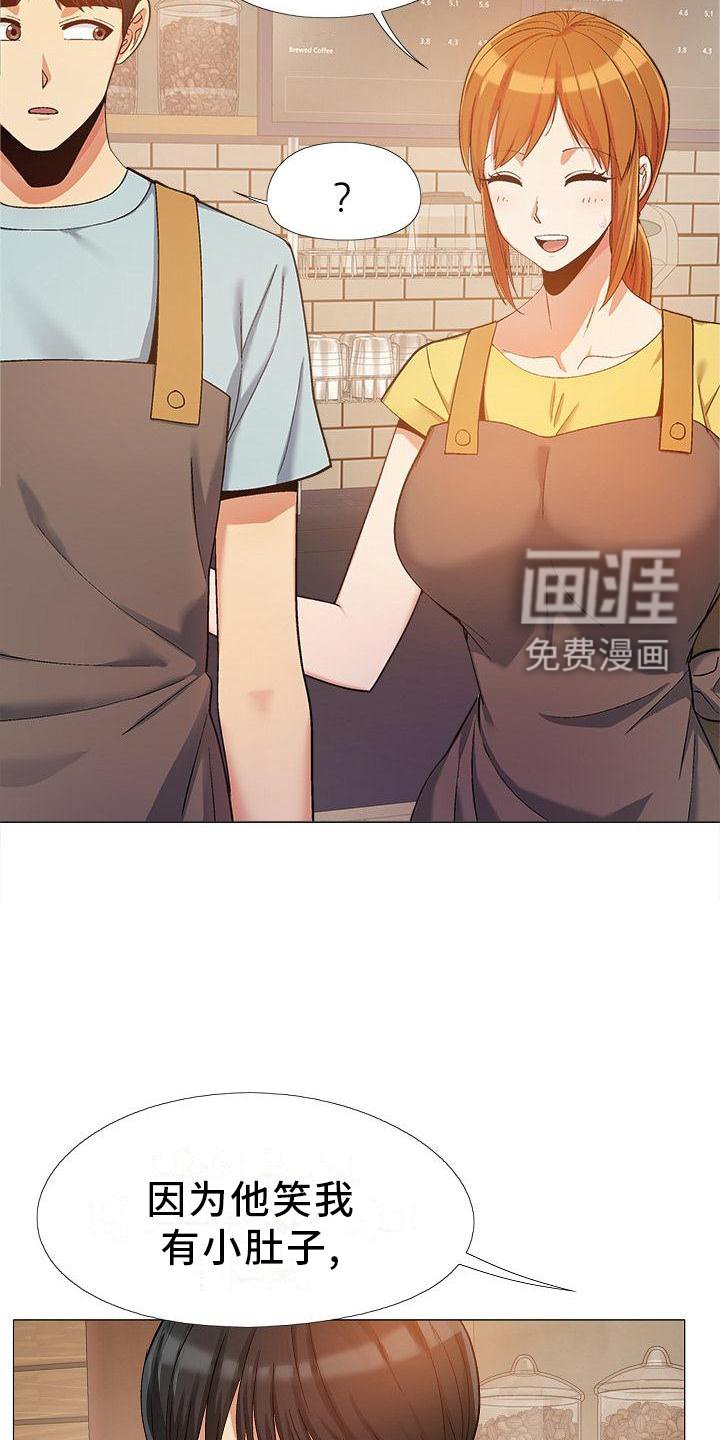 第33章：清清楚楚