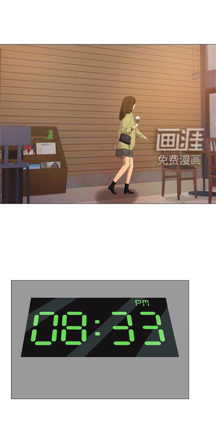 第34章：你快说说
