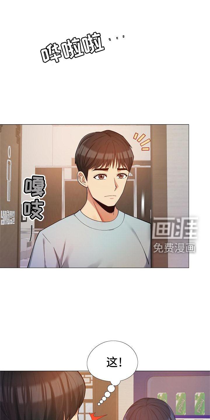 第34章：你快说说