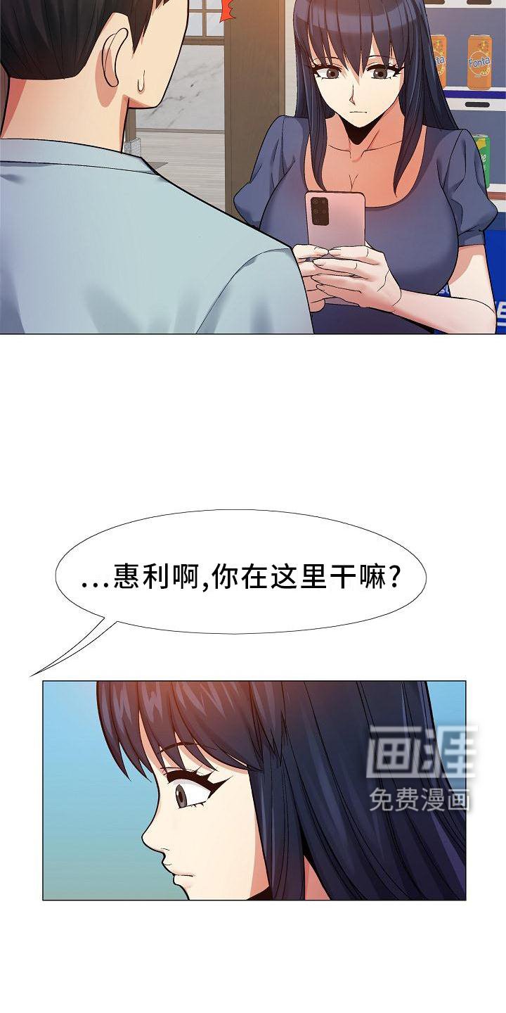 第34章：你快说说