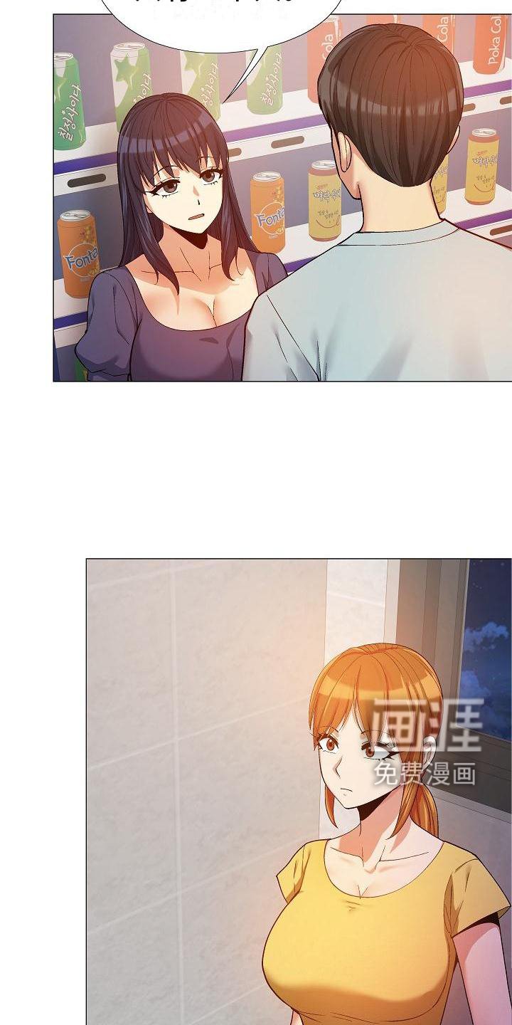 第34章：你快说说