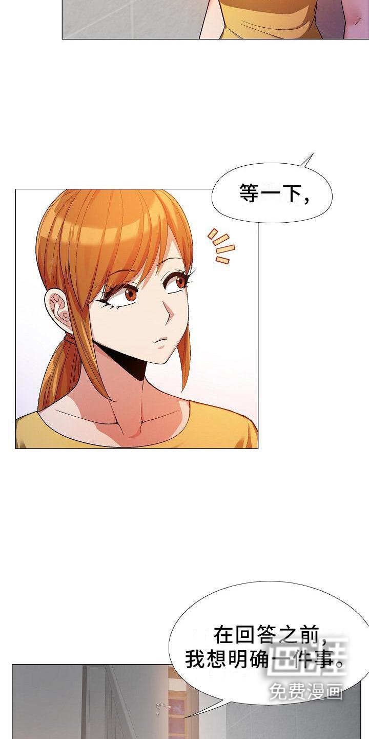 第34章：你快说说