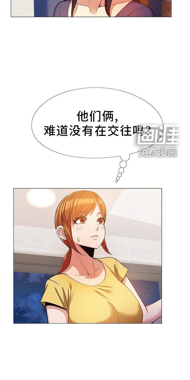 第34章：你快说说