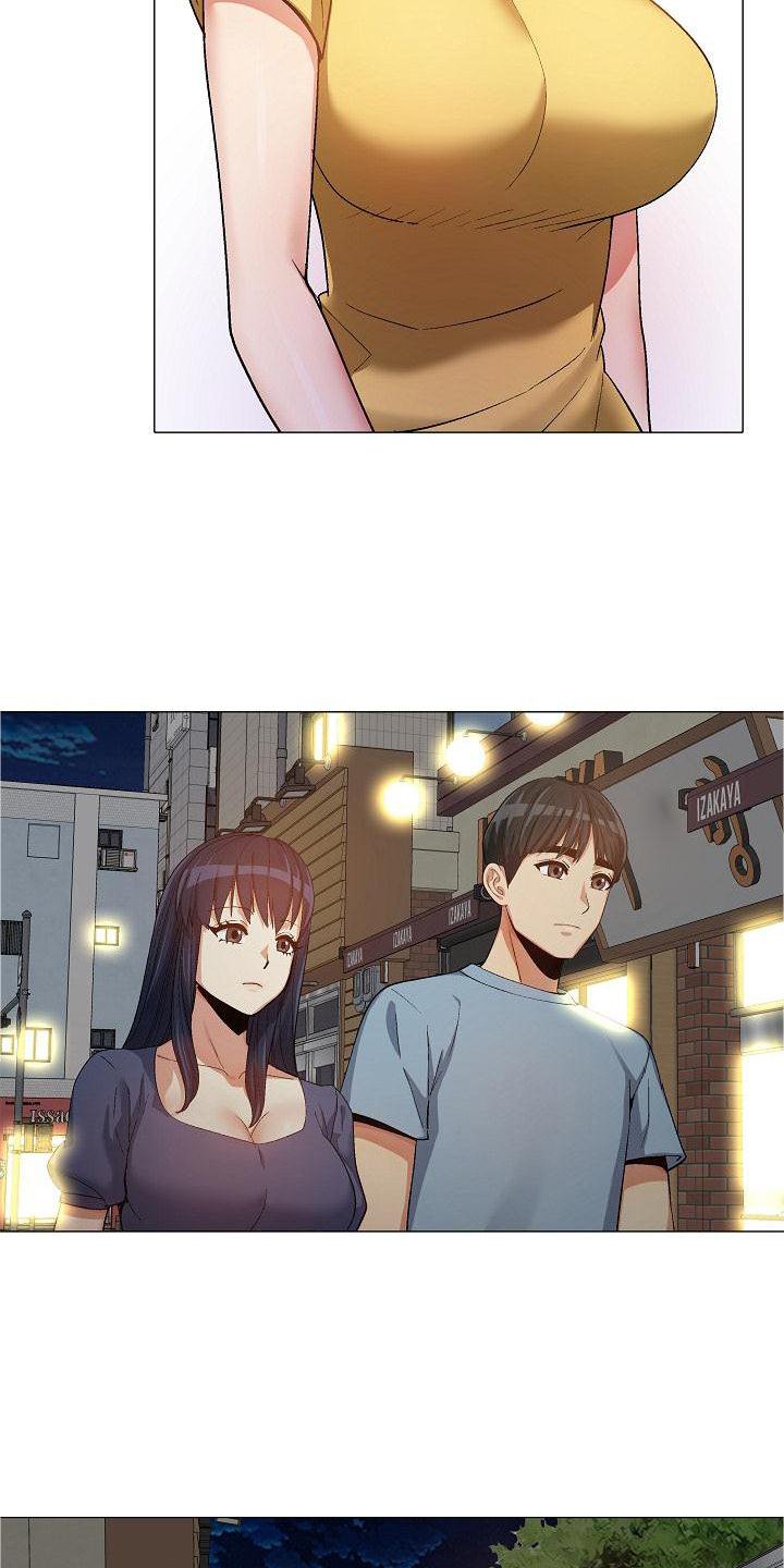 第35章：误解