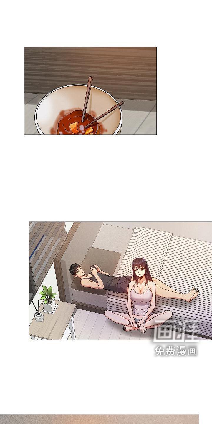 第35章：误解