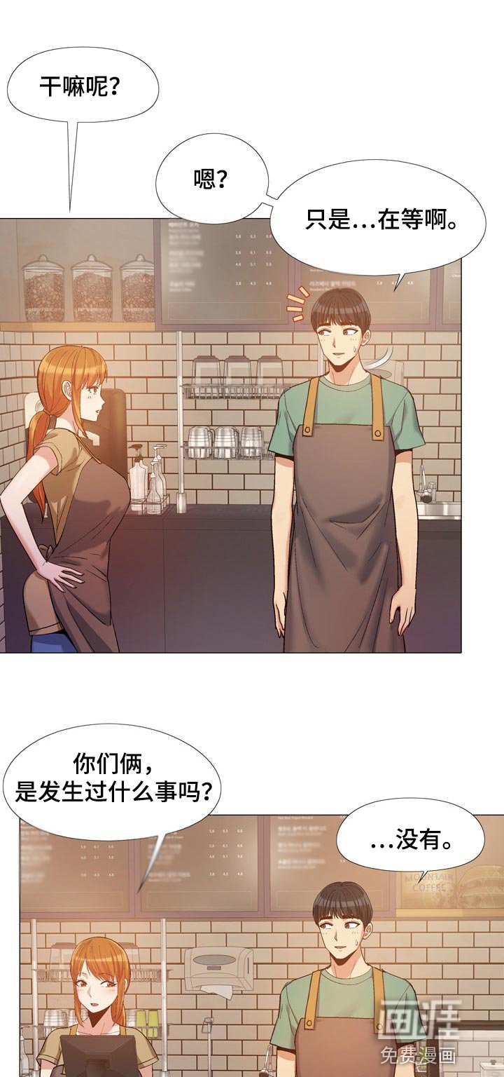 第36章：更进一步