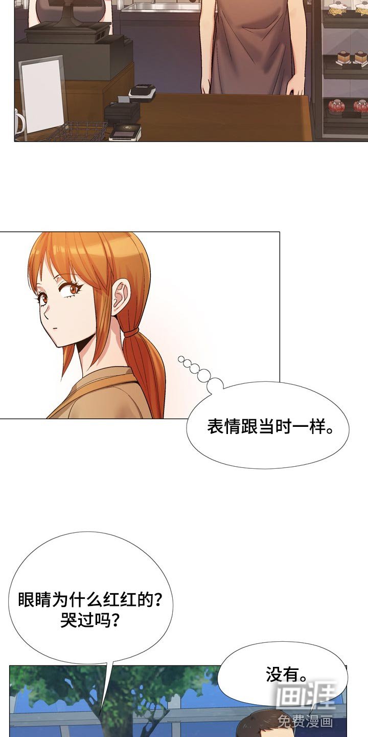 第36章：更进一步