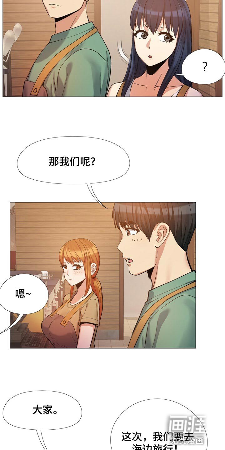 第36章：更进一步