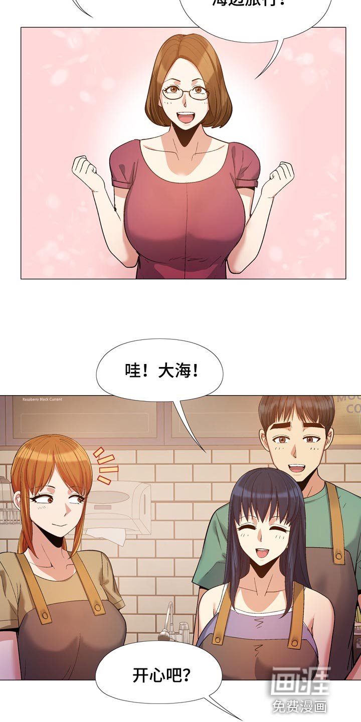 第36章：更进一步