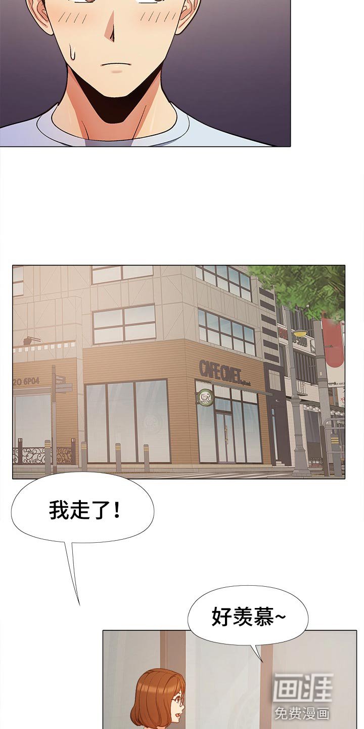 第36章：更进一步